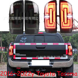 适用于丰田塔库玛tacoma尾灯塔科玛LED刹车灯包围灯2016～2022款