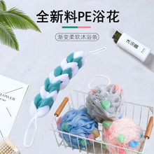 搓澡巾批发搓澡沐浴球洗澡巾加厚双层PE网料洗澡海绵浴花成人