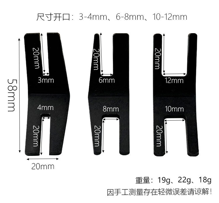 Special Elastic Water Pipe Clamp Positioning Tool for Auto Repair, Intake Duct Water Pipe Clamp Installation Auxiliary Tool, Double-Ended Model