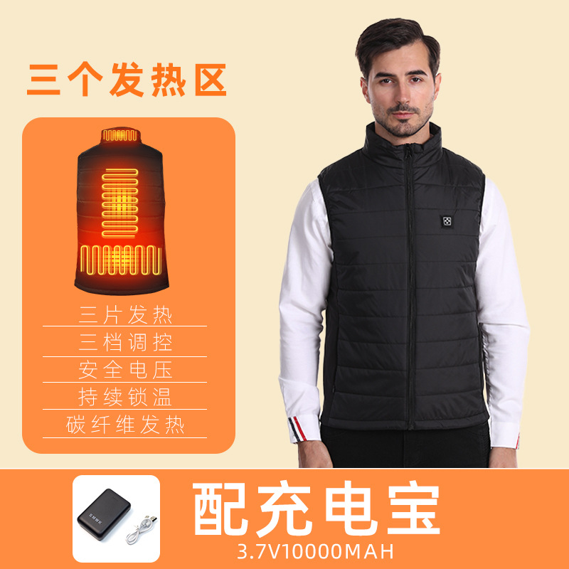 �羳���������������ܷ������׶����¿�Ů��ů����USB���������