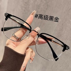热销时尚潮流老花镜男高清简约休闲素颜眼镜个性百搭防蓝光镜显瘦