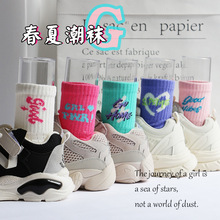 Ůͯ�m���ļ����ͯ�W���m��Ͳ��ĸ��ɫŮ�����m�����д�ͯ����
