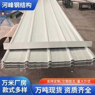 ������F���XƤ�r�巿���픲�䓰��FƤ�p�Ӳ���߹��؇�����\��