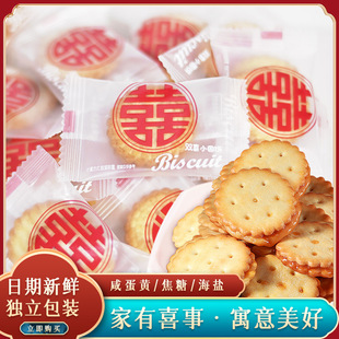 Сţ�D�̵��S��ѿ�A���ɢ�b���l�Y��ϲ�����e�W�t��С��ʳ