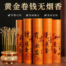 ̴�㹩���������������ù���o����ؔ��������Y��ݰ�����