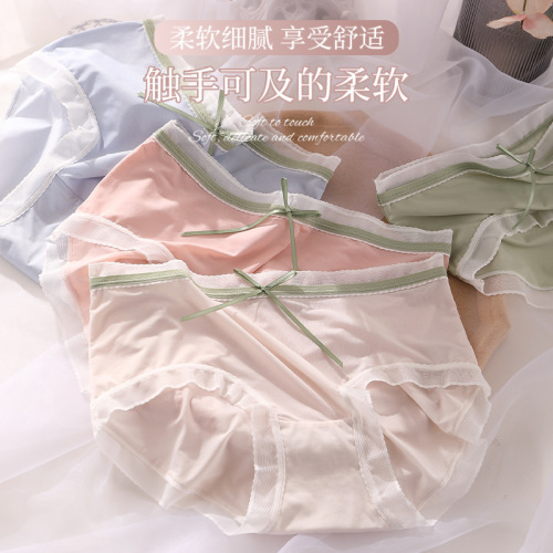 Hip-covering Japanese soft girl skin-friendly briefs ultra-thin ice silk Japanese girl style women's underwear mid-waist cotton crotch