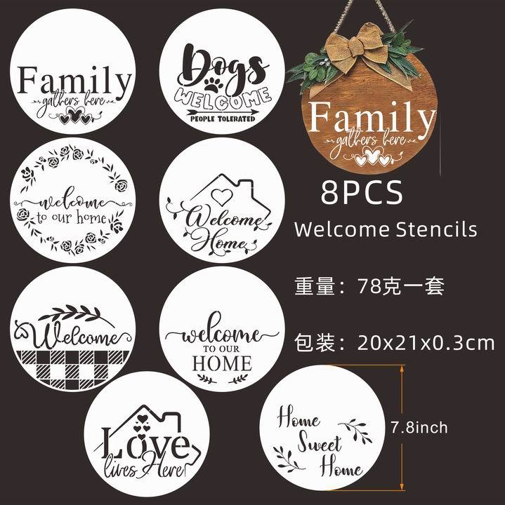 跨境专销WELCOME英文字母FAMILY镂空喷画模板 HOME字母喷绘用模板-阿里巴巴