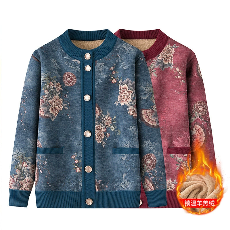 Пожилые люди осенние пальто женская мама свитер бархатный толстый зимний костюм маленькая бабушка кардиган одежда вязаный свитер