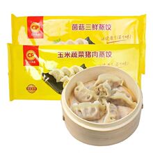 ����������r���400g����18����S�l؛���������߲��i����ˮ�