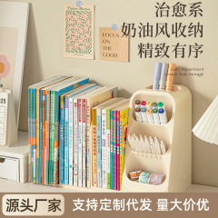 桌面书本置物架家用多功能书立收纳盒宿舍书架文具分格收纳整理架