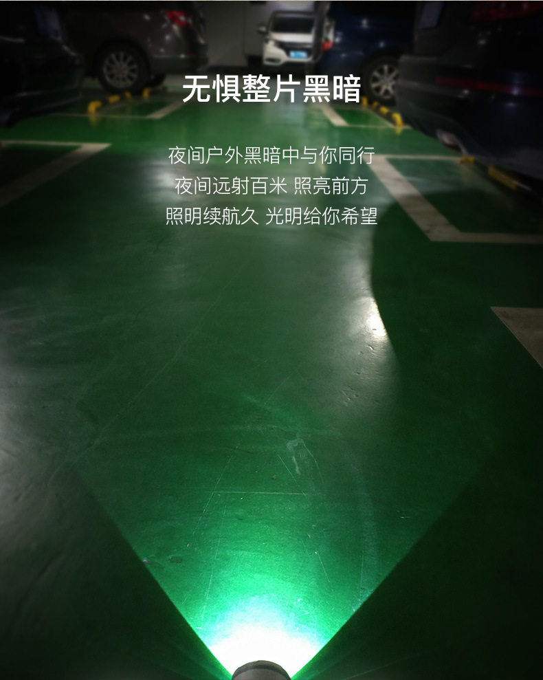 Kangming Household Led Flashlight Plastic Small Flashlight Outdoor Emergency Lighting Flashlight Color Random Portable Emergency
