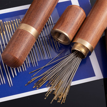 缝衣服手缝针家用用大孔钢针免穿手工针缝被子针穿线针盒琪之海