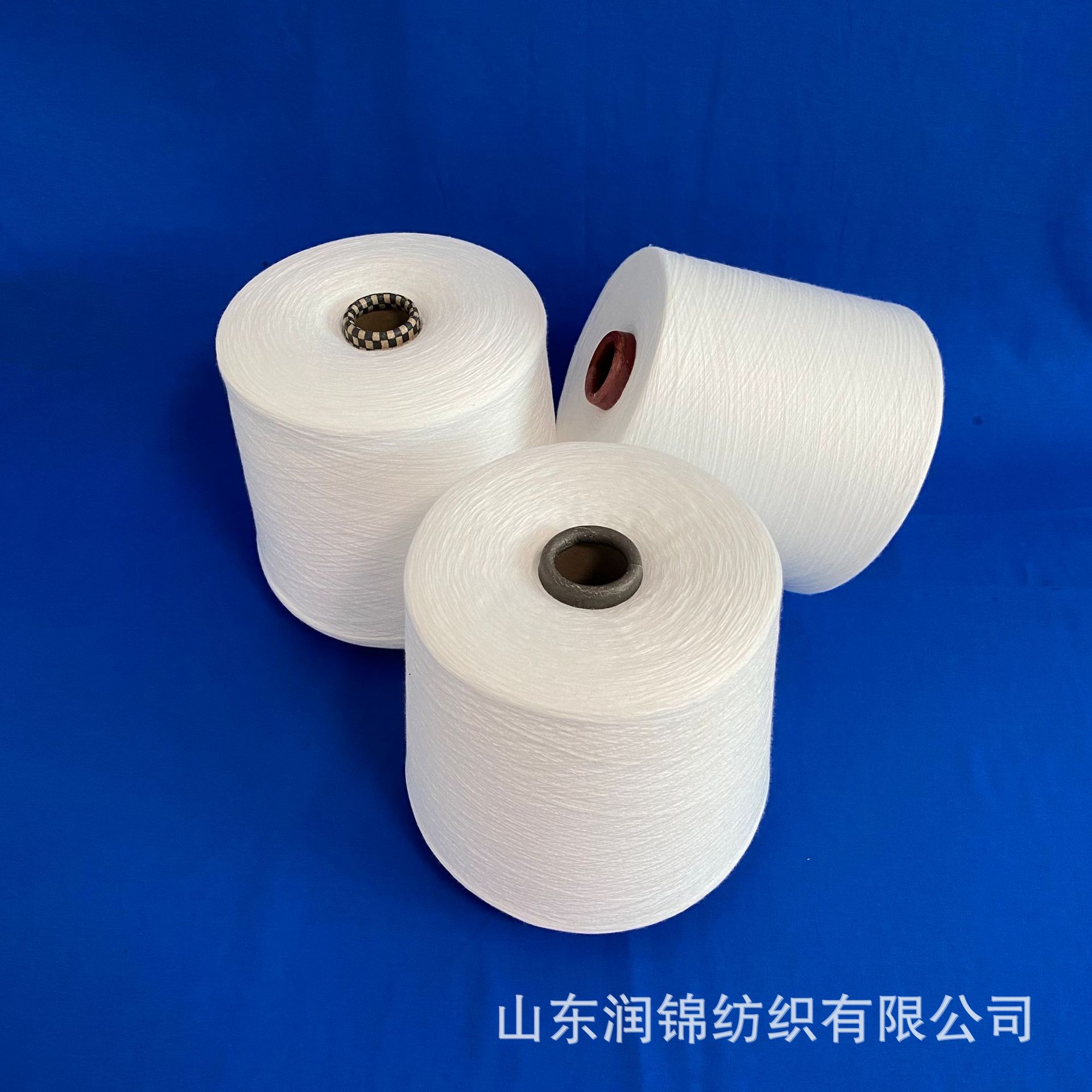 在机批发2312紧密纺精梳棉纱32s 紧密纺精梳棉反捻纱80s 棉无捻纱
