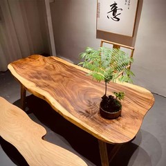 南美胡桃木实木大板茶桌茶台大板桌原木自然边餐桌办公桌整木
