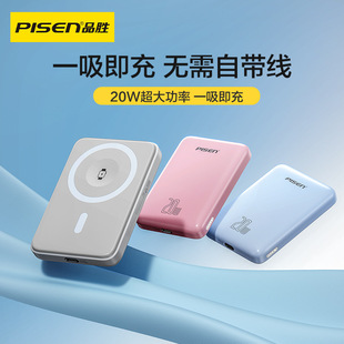 Ʒ-20Wʟo늌5000ɳֱСɱy