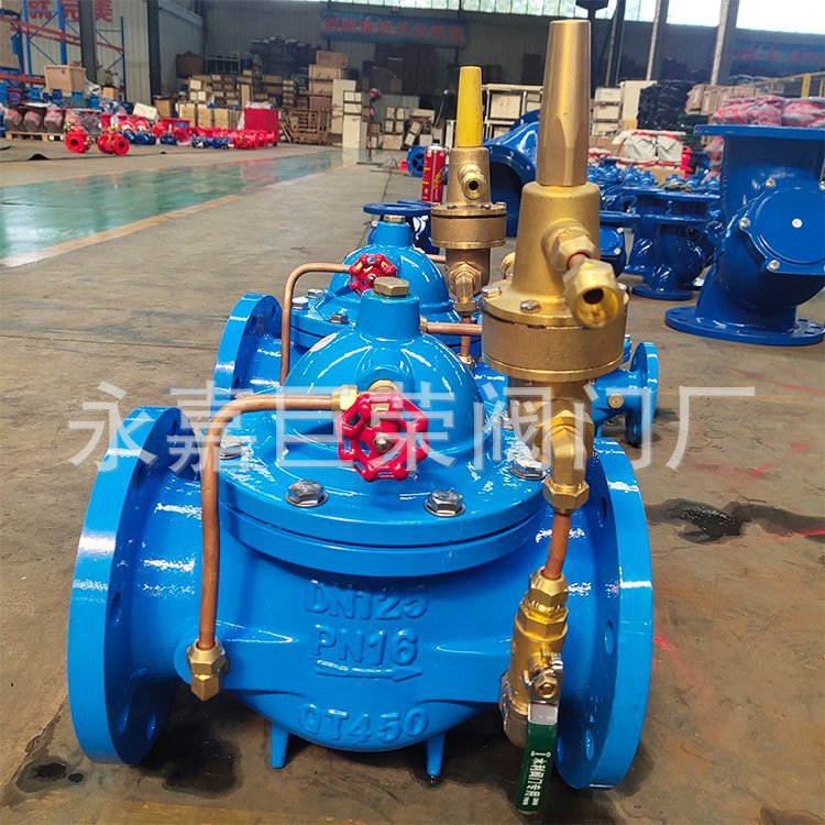 水力控制阀 200X-16Q 先导式减压阀 DN200 自来水管道减压阀