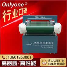 �Ϻ��W���Ĺ����zᘙC�����b�z������m�Ӽӏ����ɔ_�zᘙC