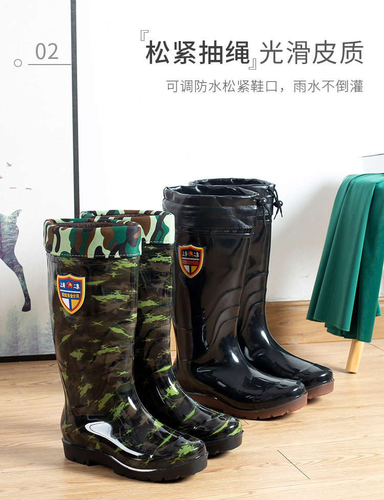男款水靴_05.jpg