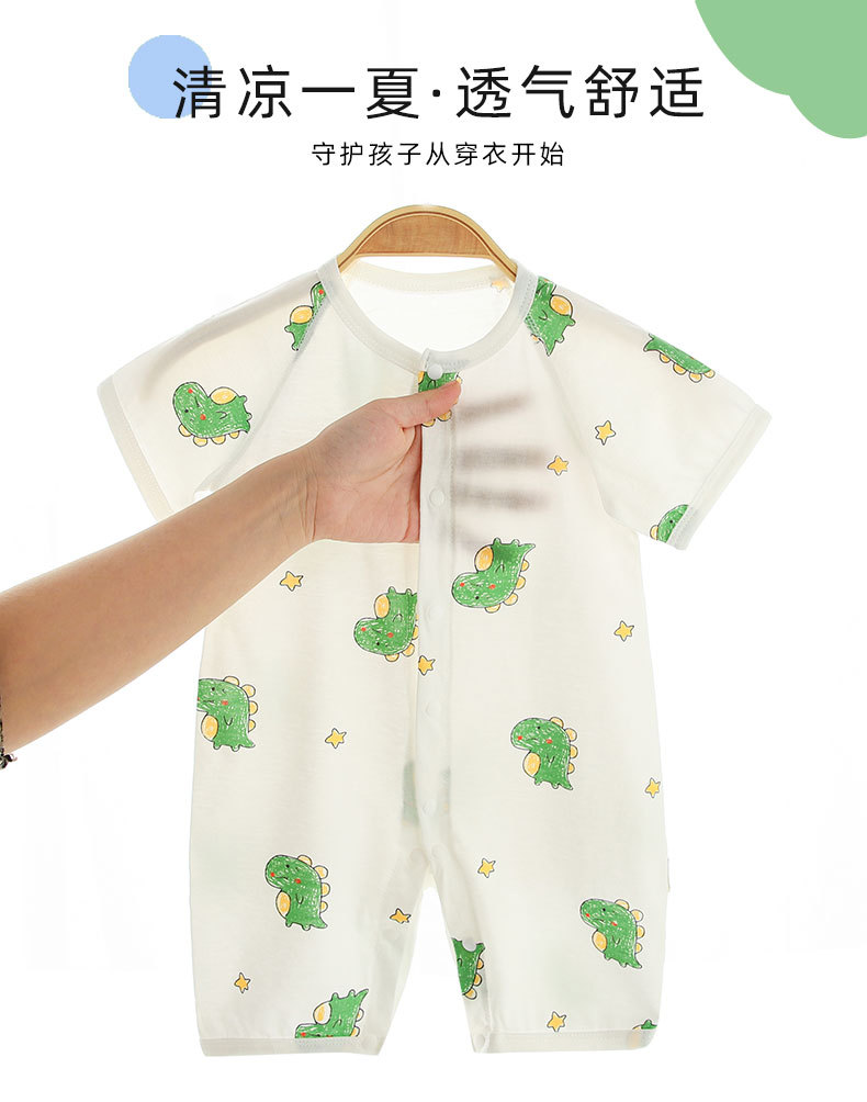 空调服短袖连体_01