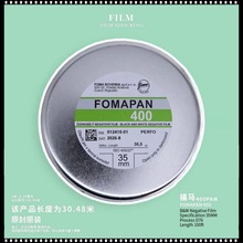 ���RFomapan400�PƬ�ڰ�ؓƬ���DƬ�z��30.5mԭ�b�z�����b