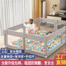 围挡护栏儿童游戏围栏室内家用学步爬行垫婴幼宝宝围栏婴儿防护栏
