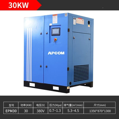Hava kompressorları – Air Compressor Industrial Grade 15 - 30kw-power-frequency