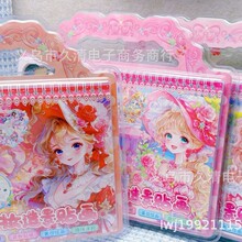 �|��HL-9082�ʊy�쾰�N�� 5֧�U�P��Ӱ��Ȧ��DIY��ͯ���ǉT�f���b