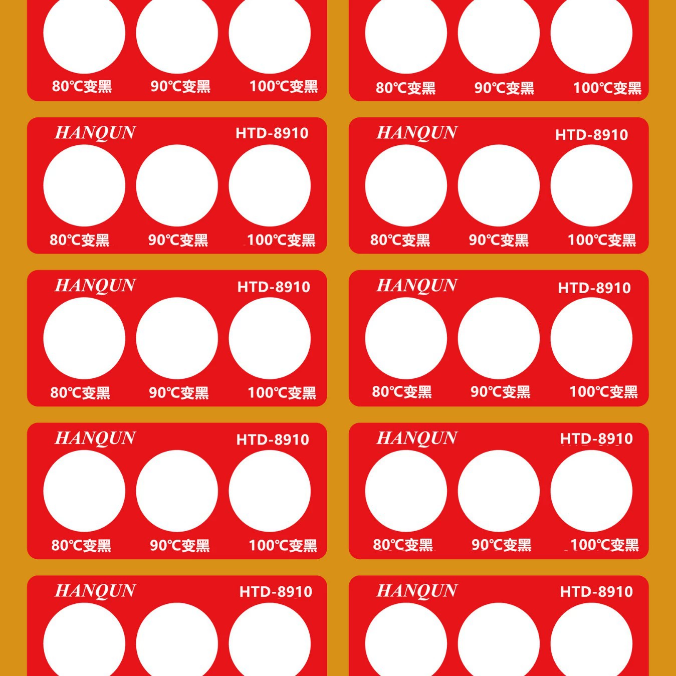 HTD-8910 необратимая комбинированная бумага для измерения температуры этикетки 80 градусов 90 градусов 100 градусов 10 наклеек/лист