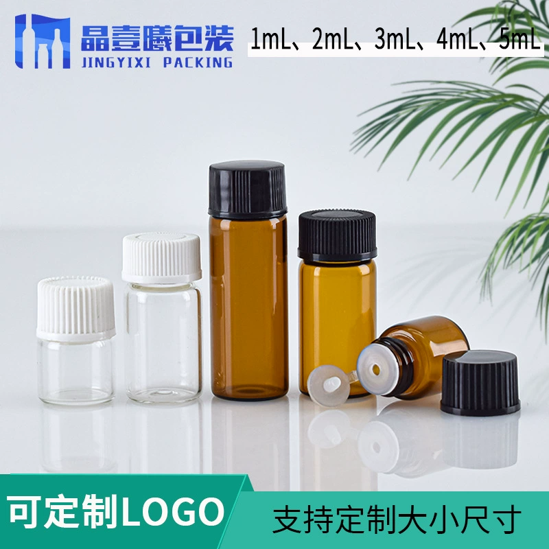 В наличии Оптовая 1ml2ml3ml4ml5ml маленькая бутылка масла сущности прозрачная коричневая стеклянная мини-бутылка образца дух