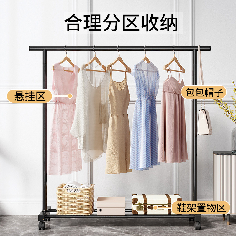 Simple coat rack, floor-standing coat rack, home bedroom clothes storage rack, removable clothes hanger, bold storage rack