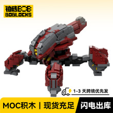 �⻷ս������ȳ��ľ���MOC-35252��Ϸϵ��С����ƴװ���