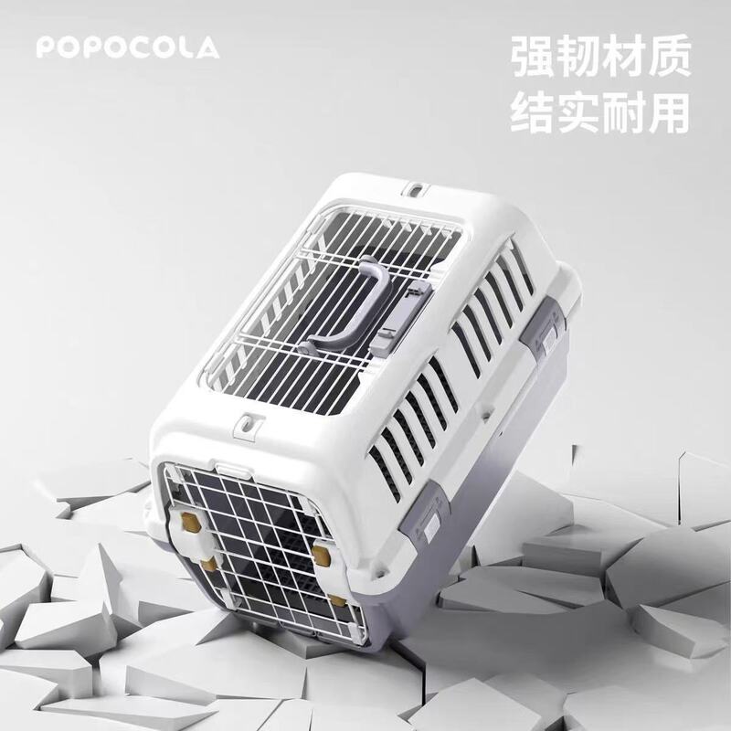 New Pet Cat Flight Box, Portable Portable Cat Cage, Removable and Cleanable Cat and Dog Transport Box