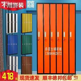 展示柜会员盒锁柜架子台球杆存放密码感应九球杆球杆柜子箱麦太保