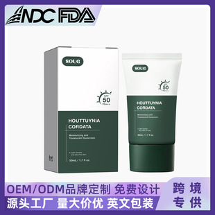 SOUG�������˪���w�� �̝����w�A�����⾀ݗ���ˮ�������w˪