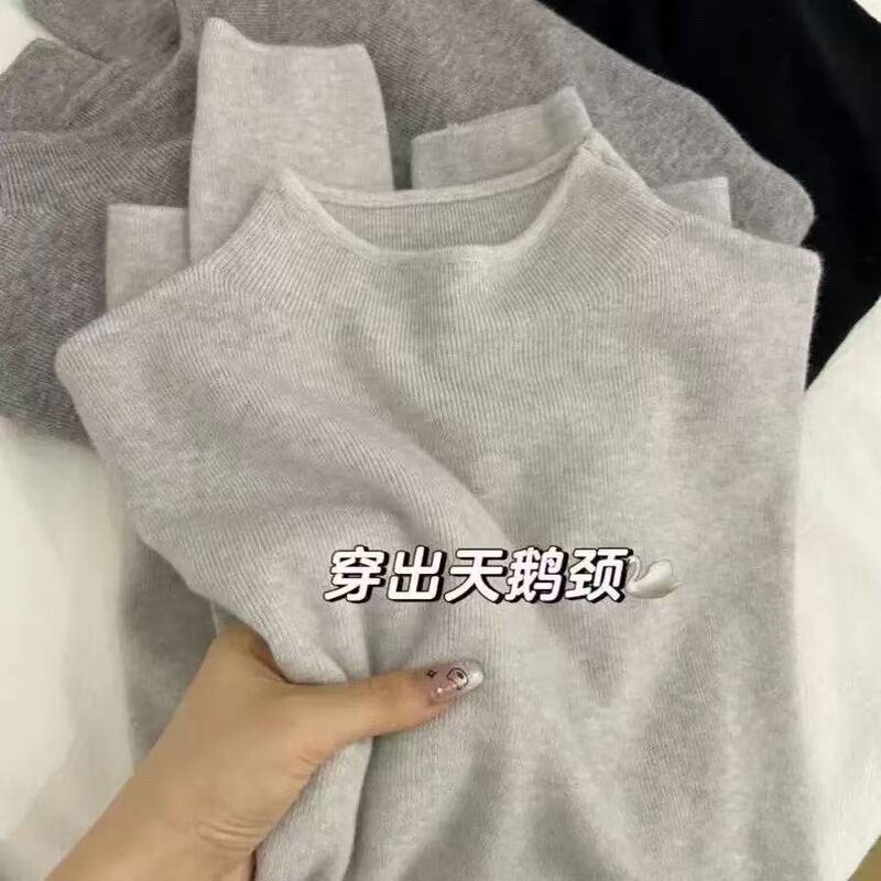 韩系小立领软糯针织长袖打底衫女秋冬新款简约显瘦保暖内搭毛衣潮|undefined
