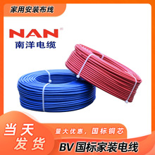 ����BVR늾��~оܛ�����˼��b늾�2.5 4ƽ�����ü��~����