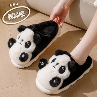 ��ʺ������Ь�¿��ױ�ů�Ӻ����m�����ҾӼӽqë��Ь�Ӽ��҃�