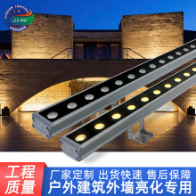 ��������ledϴǽ�� ¥����ǽ�����������Ͳ�18W��װ�����ˮ