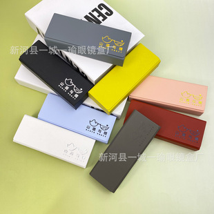 �S��ֱ�N���l�¿����R�Еr�п����͹��n��С����ӡlogo������