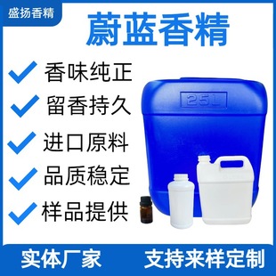 ε�{��ˮ�㾫������ˮ�㾫��ӷ��㶨��������޹Ϟ�T�㾫�־�����