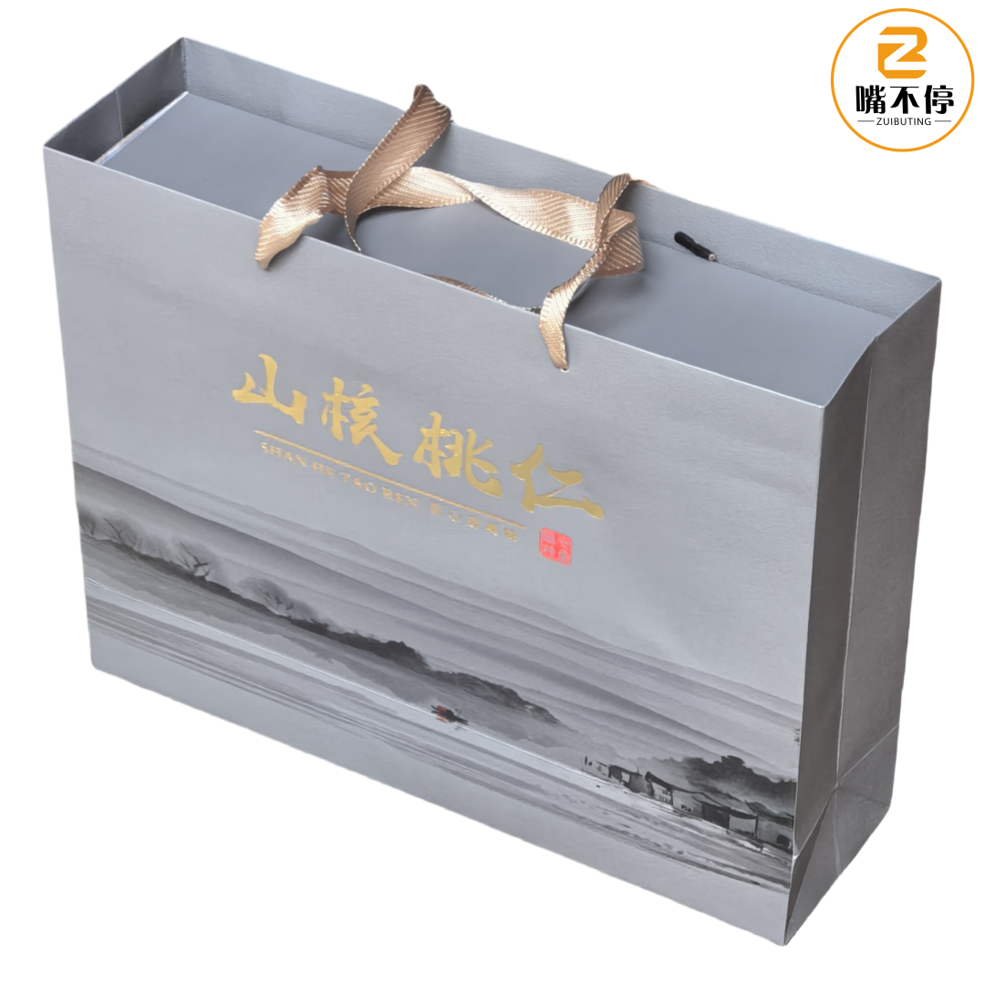 Caja de regalo de nuez de Xinshan caja de carne vacía 1 kg 2 kg caja de regalo de oro rojo enlatada bolsa de mano