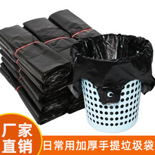 ����������Ӻ���������ɫ���ľƵ����ó������ϴ�50ֻ��������