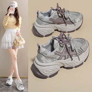 2026�ļ��ϵ�Ь�¿��n��insŮ�W���\���������eЬ�W��͸��FB9967