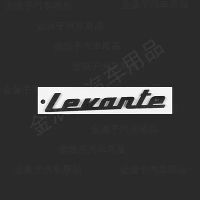Quattroporte side emblems, C-pillar emblems, and | Car logo - standard-levante