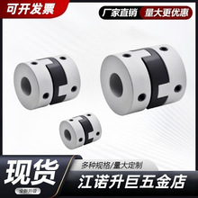 MFJ/DBU03/DCC03-D44/D55/D70���Ͻ�ʮ�ֻ��������ݶ��н��̶���