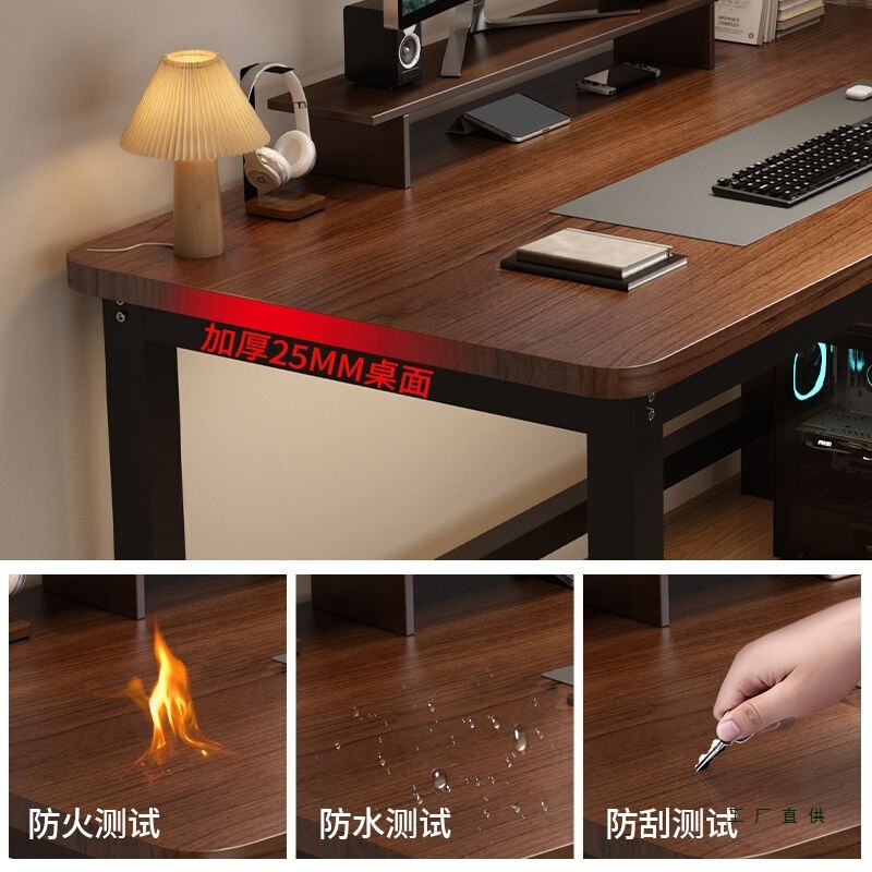 T20 Solid Wood Computer Desk Home Learning Writing Desk Desktop Desk Office Simple Desk E-Sports Long Table