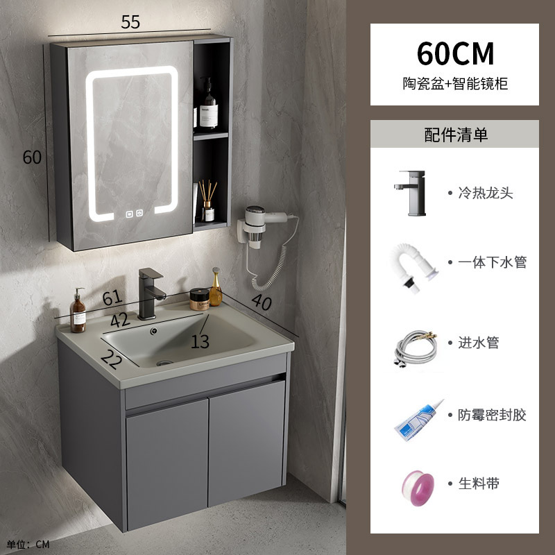 gabinete de baño de aluminio espacio simple cerámica integral lavabo espejo inteligente lavabo