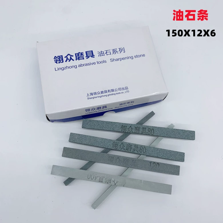 Бренд Lingzhong зеленый карбид кремния плоская квадратная полоса масличного камня 150x12x6 песчаная полоса тонкое шлифование грубый шлифовальный полировальный точильный камень