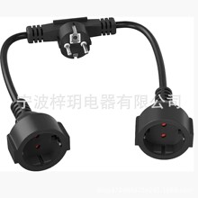���� ���R�d�WҎlP44��ˮ���^���L�� �W��һ�ֶ��������L��