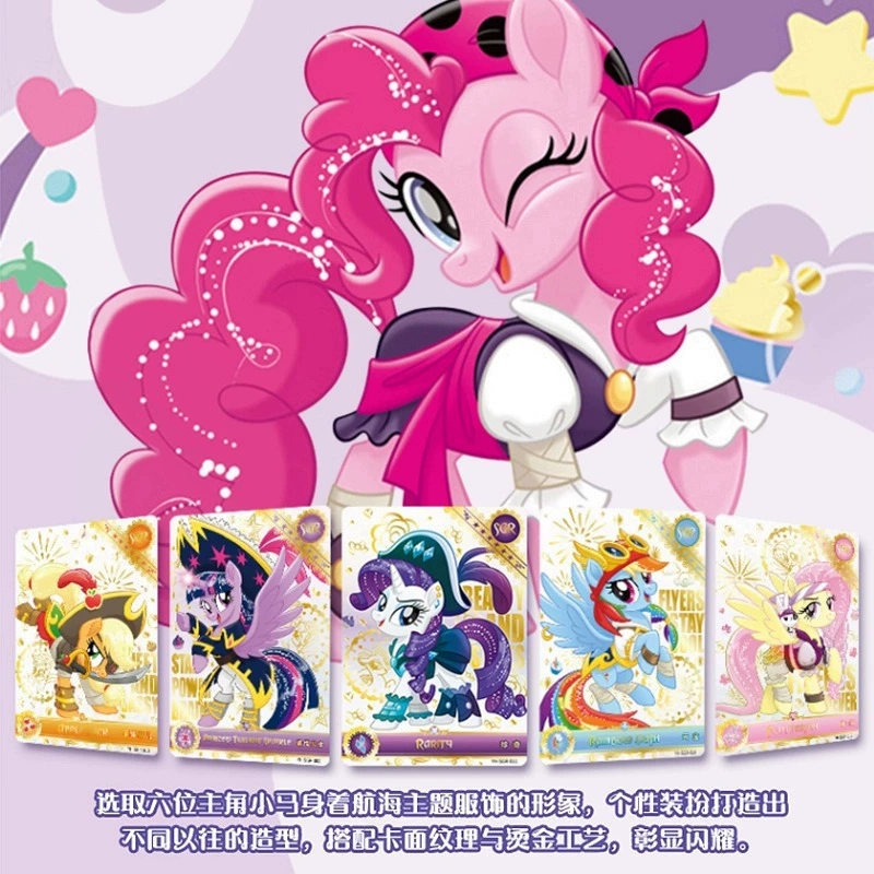 Карти Genuine pony, карты, радужная камера-коробка, карта